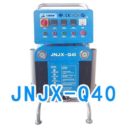 JNJX-Q40聚脲施工噴涂機(jī)